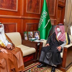 الإدارة العامة للتعليم بمنطقة مكة المكرمة تنفذ برنامج تدريبي – إدارة التغيير التنظيمي” لــ 30موظفاً