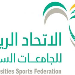 ورشة عمل الديال الصفاقي “الغسيل البروتوني” في مستشفى الملك فهد الجامعي