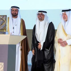 جسر الملك فهد يوضح الإجراءات المعتمدة لمغادرة المواطنين إلى البحرين