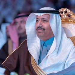 “الأراضي البيضاء”: إصدار رسوم الدورة السادسة لحاضرة الدمام