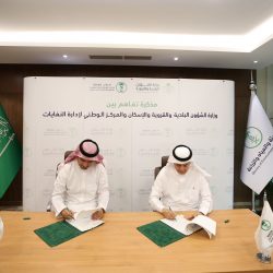 المنتخب السعودي  الى كأس العالم 2022