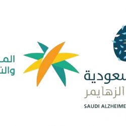 توضيح من “توكلنا” بشأن سبب ظهور حالة مُستثنى لدى بعض المُستخدمين