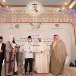 السعودية: يجب إنهاء النزاع في أوكرانيا والاهتمام بشكل خاص بمشاكل دول الجنوب النامية