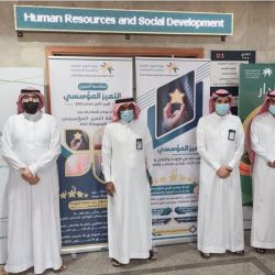 تعليم جازان ينفذ لقاءً توعوياً عن المسؤولية القانونية للموظف العام