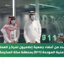 الإدارة العامة للشؤون الدينية للقوات المسلحة تستضيف الشيخ الشثري بزيارة لقاعدة الملك فيصل الجوية بالقطاع الشمالي.