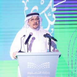 سمو أمير منطقة المدينة المنورة يرأس اجتماع مجلس جمعية البر