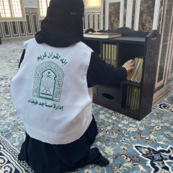 المدخلي يشرح خطة الفرع للايتعداد لشهر رمضان المبارك في اجتماع بمدراء إدارات المساجد بمنطقة جازان