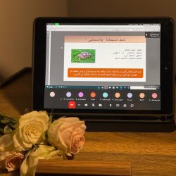 بدء العدد التنازلي لانتهاء التصويت لمشروع تعليم الحج والعمرة الافتراضي الذي تقدمت به وزارة الشؤون الإسلامية للفوز بجائزة الأمم المتحدة