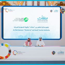 الصحة تسجل 106 إصابة جديدة ب #كورونا