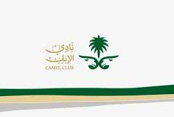 تقني تبوك : 5 ساعات عمل للدوام الرسمي في شهر رمضان المبارك للمنشآت التدريبية