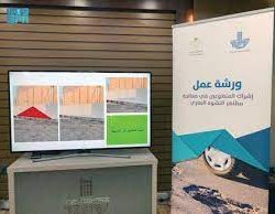 برامج رقابية ميدانية مكثفة تطلقها أمانة حائل تزامناً مع قرب ‏حلول شھر رمضان المبارك