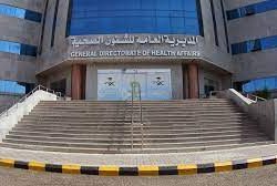 1522 مدرسة بتعليم مكة تستهدف 388 ألف طالب وطالبة في حملة السلامة المرورية