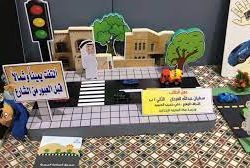 اتحاد الغرف السعودية يناقش تعزيز دور قطاع الأعمال كشريك إستراتيجي للقطاع العام