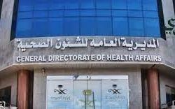 أمانة الشرقية تطلق حملة شاملة لمعالجة التشوهات البصرية في محافظة بقيق