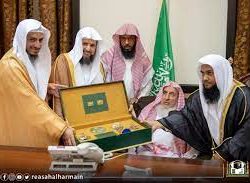 زيارة المساعدةللشؤون التعليمية بمنطقة الحدود الشمالية للمتوسطة السابعة لتكريم معلمات فصول الموهوبات