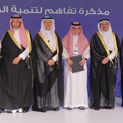 “خيرية الدعوة والإرشاد وتوعية الجاليات بنعجان ” تعقد اجتماعها الخامس