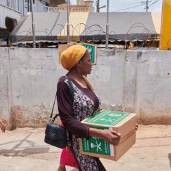 “هدف” وجامعة الأعمال والتكنولوجيا يوقعان اتفاقية تعاون لدعم توظيف الخريجين