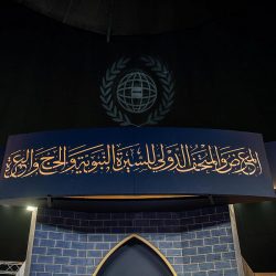 مماشي جازان تشهد إقبالاً من جميع فئات المجتمع خلال شهر رمضان