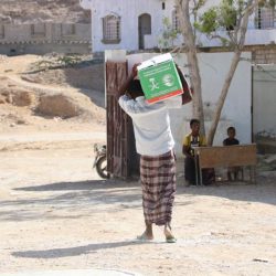 “السعودية للكهرباء” الأولى في التقرير السنوي لأغلى وأقوى العلامات التجارية في الشرق الأوسط بقطاع الطاقة