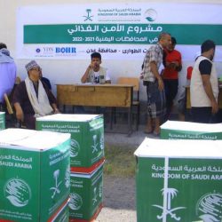  خاتم الخاتم الزاهد الكبير