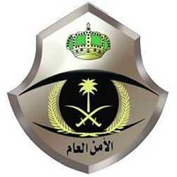 موائد إفطار الصائمين تعود إلى ساحات المسجد الحرام بأجواء روحانية