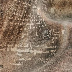 الأحوال المدنية تُقدِّمُ خِدْمَاتِها في الفترة المسائية خلال شهر رمضان