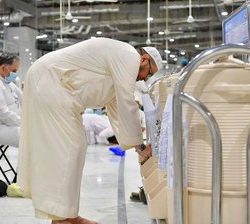 مركز الملك سلمان للإغاثة يوزع أكثر من 12 طنًا من السلال الغذائية الرمضانية في مدينة فوش كوسوفا بجمهورية كوسوفو.