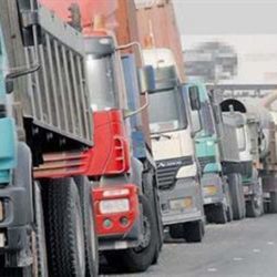 الأرصاد تكشف توقعات حالة الطقس في المملكة اليوم