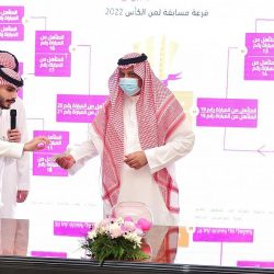 حالة الطقس المتوقعة اليوم الخميس