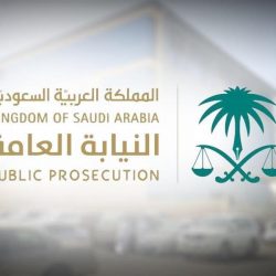 رسميًا.. اتحاد الكرة يُصدر بيانًا توضيحيًا بشأن شكوى النصر ضد الاتحاد