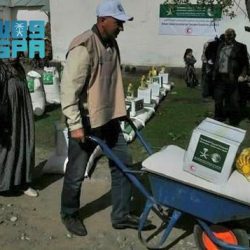 وزارة الصناعة والثروة المعدنية تستعرض الفرص الاستثمارية التعدينية في المملكة