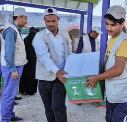 رسميًا.. اتحاد الكرة يُصدر بيانًا توضيحيًا بشأن شكوى النصر ضد الاتحاد