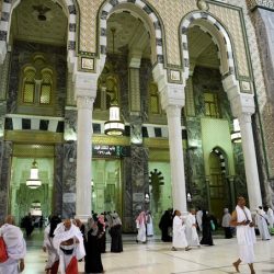 صحة مكة المكرمة تكثف حملاتها الرقابية على عيادات الأسنان الخاصة