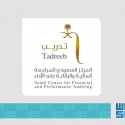  “صحة الرياض” تضبط 351 مخالفة في الحملة الرقابية على الممارسات المخالفة في عيادات الأسنان