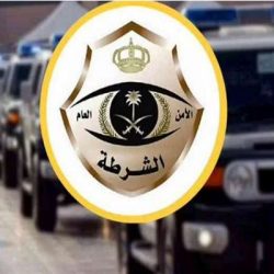 المملكة تدين وتستنكر اقتحام قوات الاحتلال الإسرائيلي المسجد الأقصى وإغلاق بواباته