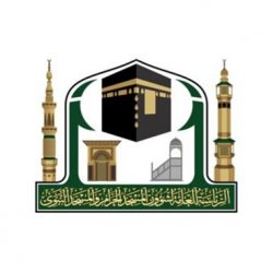 الصحف السعودية