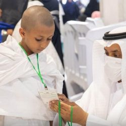 سمو الأمير عبدالعزيز بن سعود يرأس الاجتماع السنوي التاسع والعشرين لأصحاب السمو أمراء المناطق