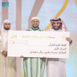 وفاة الشيخ إبراهيم بن أحمد الحفظي