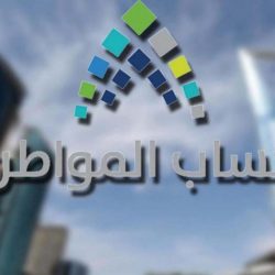 1593 متطوع.. وبمجموع 95 ألف ساعة عمل منذ بداية شهر رمضان للخدمة في المسجد النبوي ولزائريه.