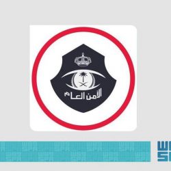 حادث سير يتسبب في وفاه أبن رئيس تحرير صحيفة المناطق
