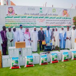 جوامع المملكة تتوحيد للحديث عن فضل الصدقة وأهمية الزكاة وتوعية الناس بإخراجها لمستحقيها بأنفسهم أو عن طريق الجهات الرسمية