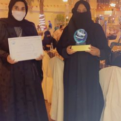 «المركزي السعودي»: هذه أبرز أساليب الاحتيال المالي