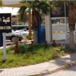 سمو أمير منطقة المدينة المنورة يلتقي القيادات الأمنية ورجال الأمن بساحات المسجد النبوي