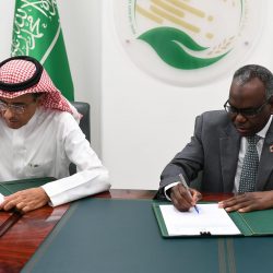 سمو أمير المنطقة الشرقية يستقبل مجلس إدارة جمعية الأداء المؤسسي المتميز