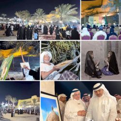 أعمال من صنع المكفوفين والمكفوفات بمركز رؤيا لذوي الإعاقة