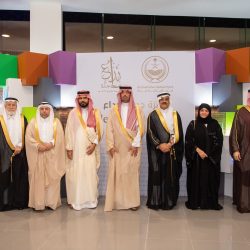 الكلية التقنية للبنات بجدة تختتم فعاليات منتدى الموهوبين