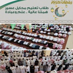 مدير عام فرع هيئة الأمر بالمعروف بمنطقة الحدود الشمالية يلتقي مشرف مركز الملك عبدالعزيز للحوار الوطني بالمنطقة