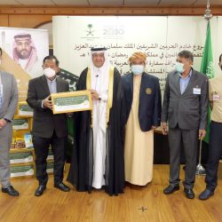 سمو أمير منطقة جـــازان يكلف “السبيعي” رئيساً لمركز وادي مقاب بمحافظة أبوعريش ..