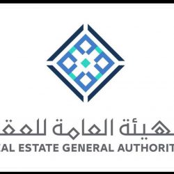 سمو أمير تبوك يرأس اجتماع جمعية الملك عبدالعزيز الخيرية