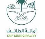 رمضان / 376 متطوعاً بمكة بالمكرمة يقدمون الخدمات الصحية في شهر رمضان